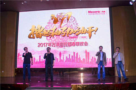 尊龙抖圈 - 为du而生