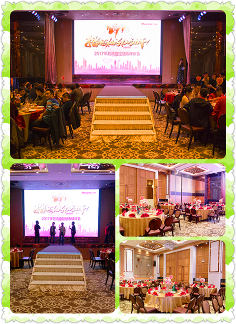 尊龙抖圈 - 为du而生