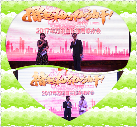 尊龙抖圈 - 为du而生