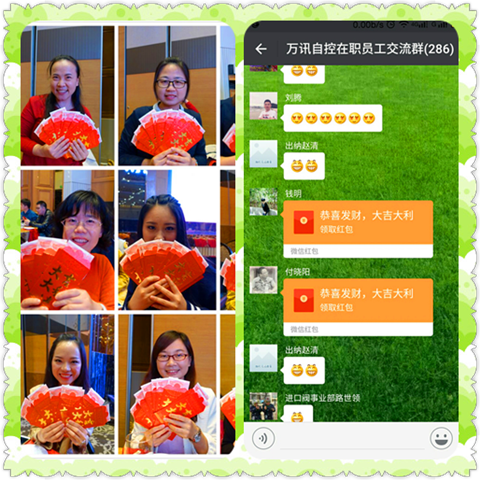 尊龙抖圈 - 为du而生