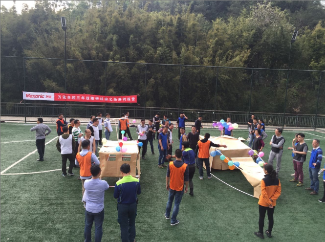 尊龙抖圈 - 为du而生