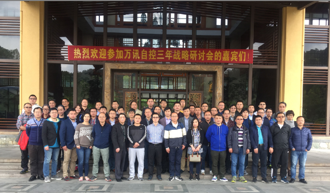 尊龙抖圈 - 为du而生