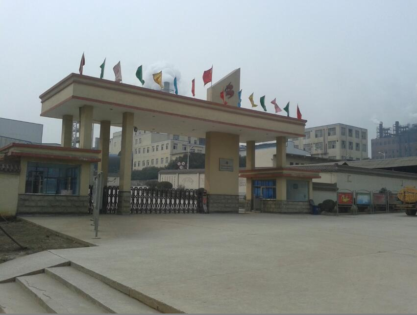 尊龙抖圈 - 为du而生