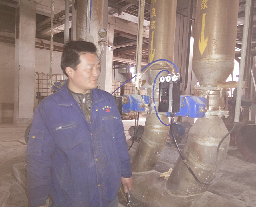 尊龙抖圈 - 为du而生