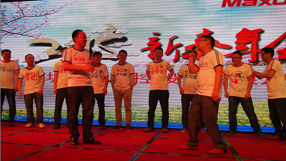 尊龙抖圈 - 为du而生