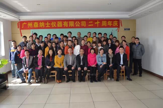 尊龙抖圈 - 为du而生