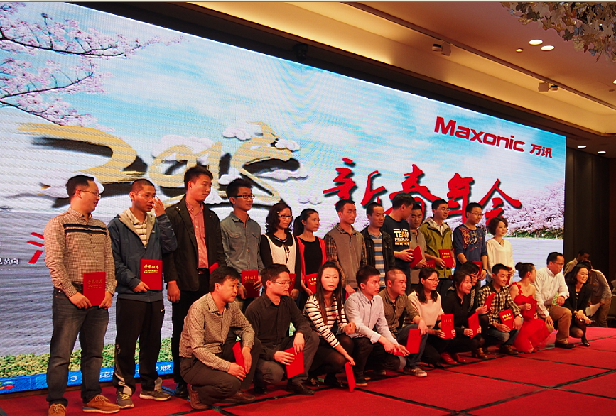 尊龙抖圈 - 为du而生