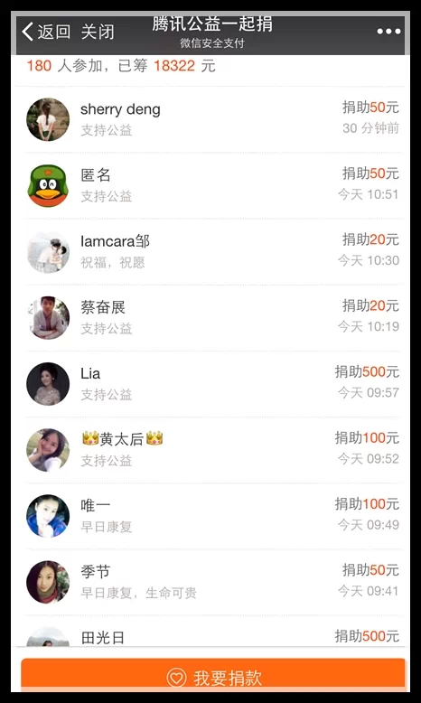 尊龙抖圈 - 为du而生