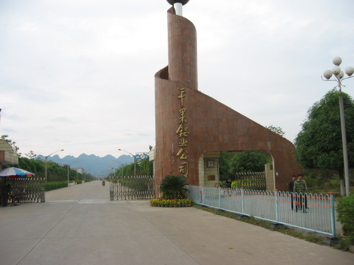 尊龙抖圈 - 为du而生