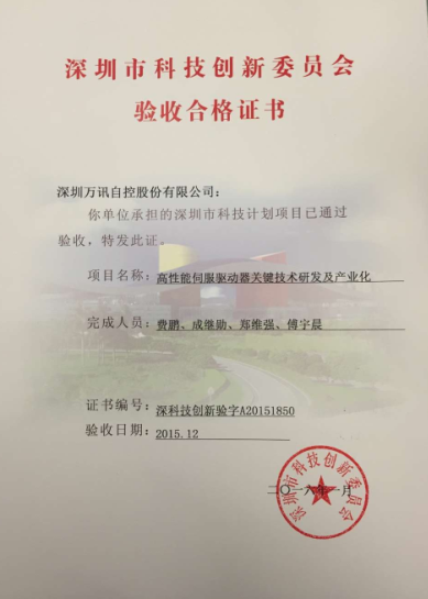 尊龙抖圈 - 为du而生