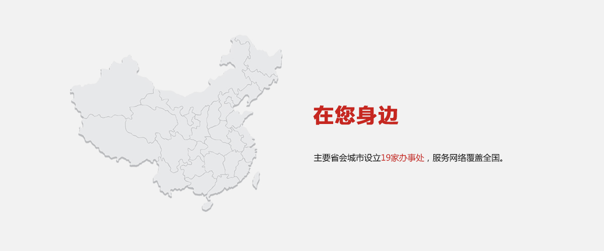 尊龙抖圈 - 为du而生