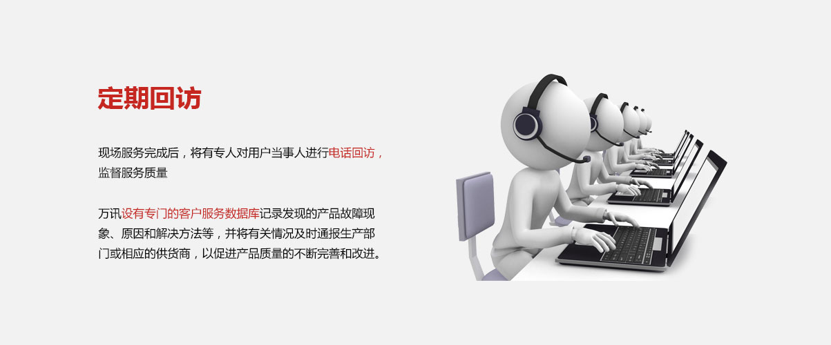 尊龙抖圈 - 为du而生