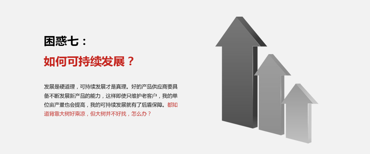 尊龙抖圈 - 为du而生