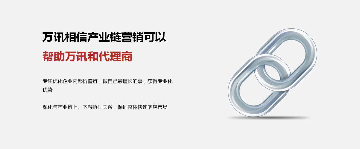 尊龙抖圈 - 为du而生