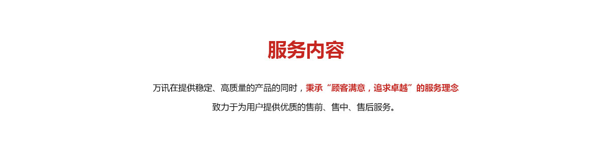 尊龙抖圈 - 为du而生