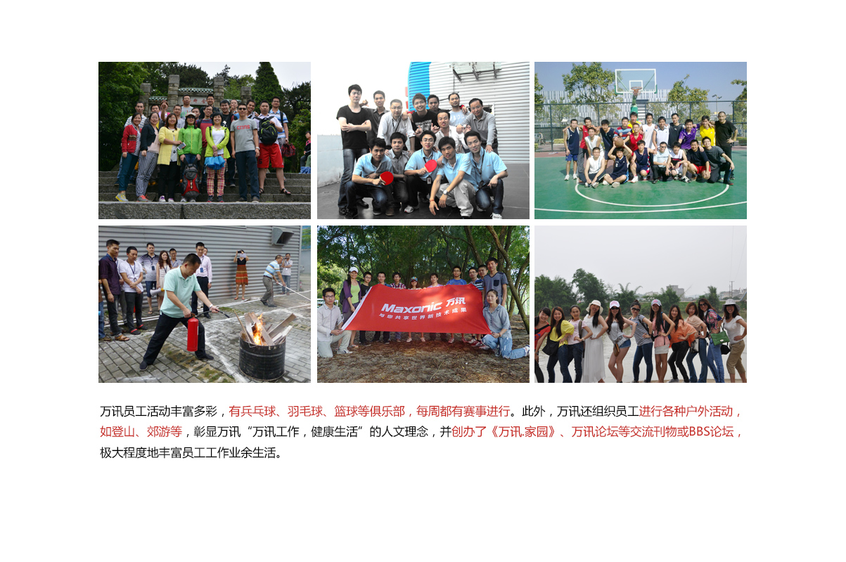 尊龙抖圈 - 为du而生