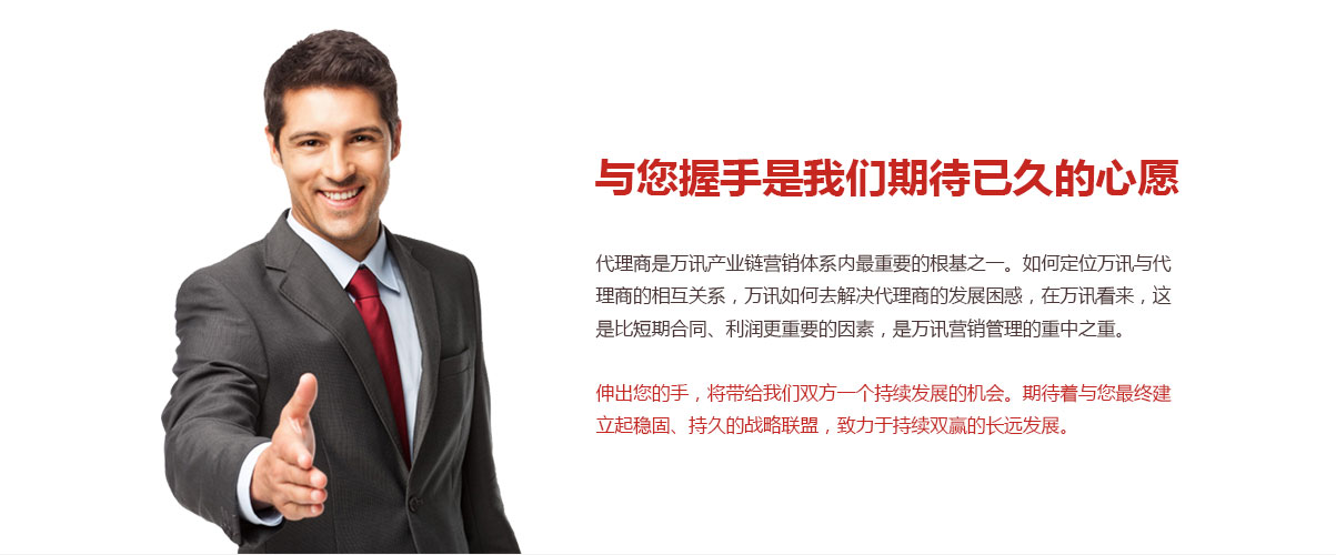 尊龙抖圈 - 为du而生