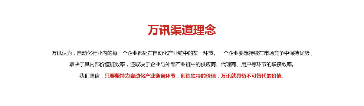 尊龙抖圈 - 为du而生