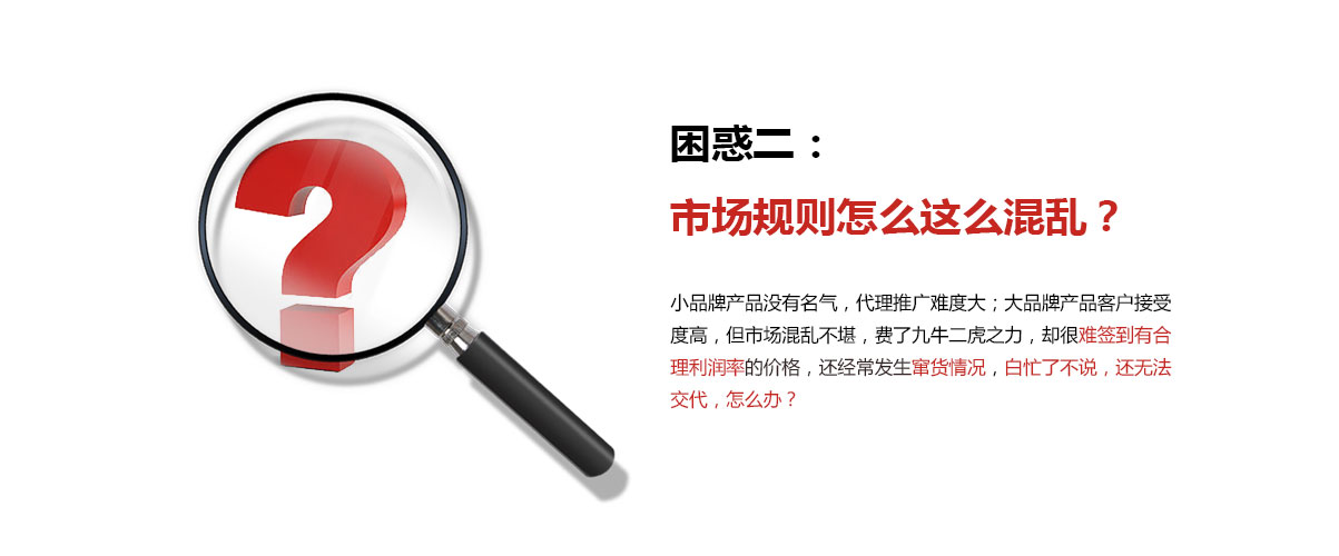 尊龙抖圈 - 为du而生