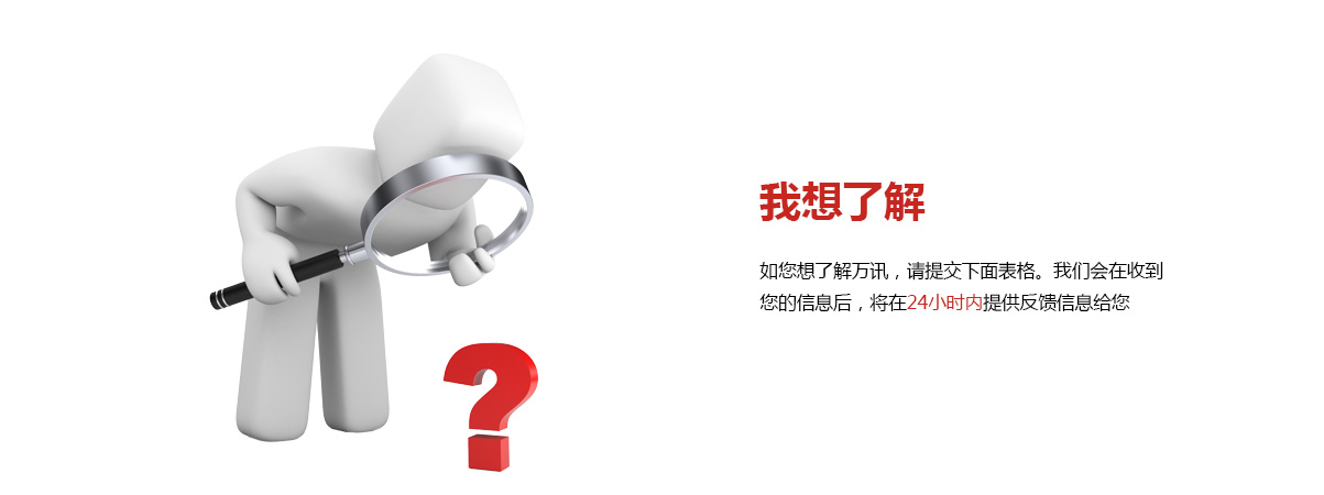 尊龙抖圈 - 为du而生