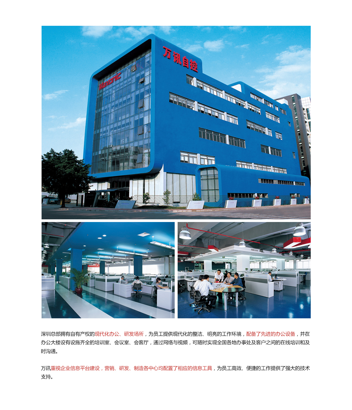 尊龙抖圈 - 为du而生