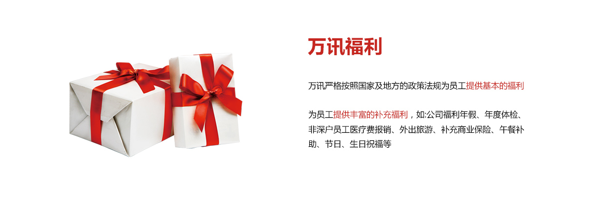 尊龙抖圈 - 为du而生