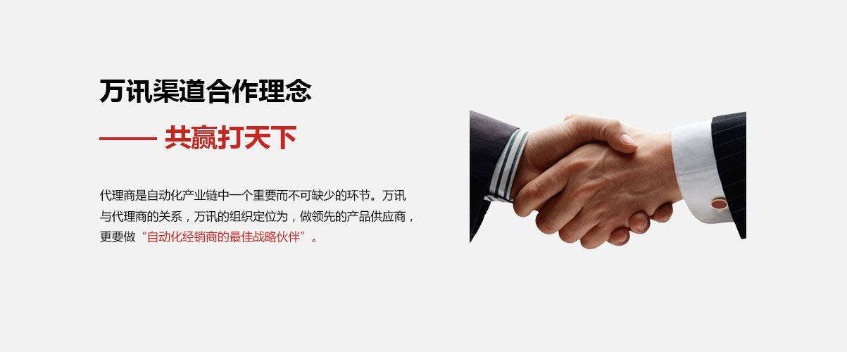 尊龙抖圈 - 为du而生