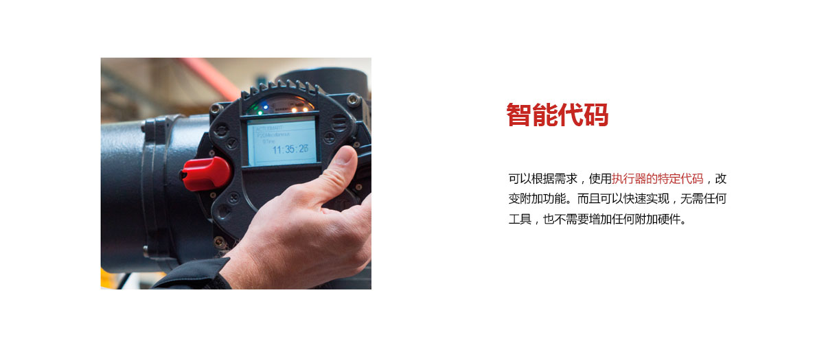 尊龙抖圈 - 为du而生