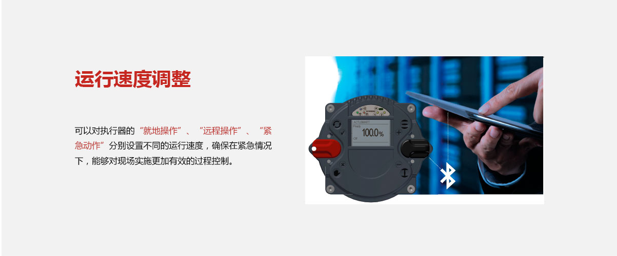 尊龙抖圈 - 为du而生