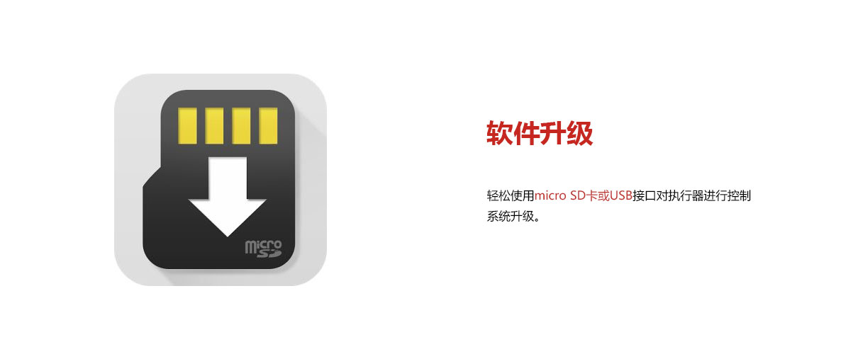 尊龙抖圈 - 为du而生