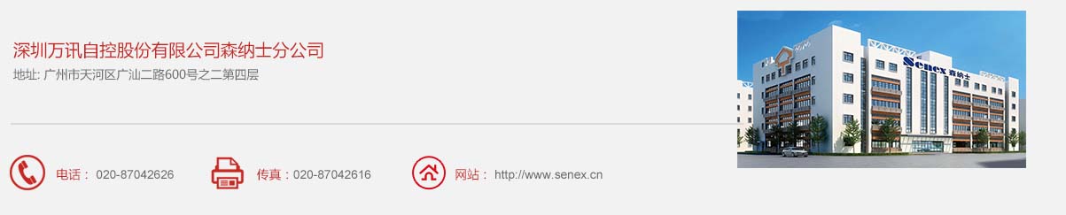 尊龙抖圈 - 为du而生