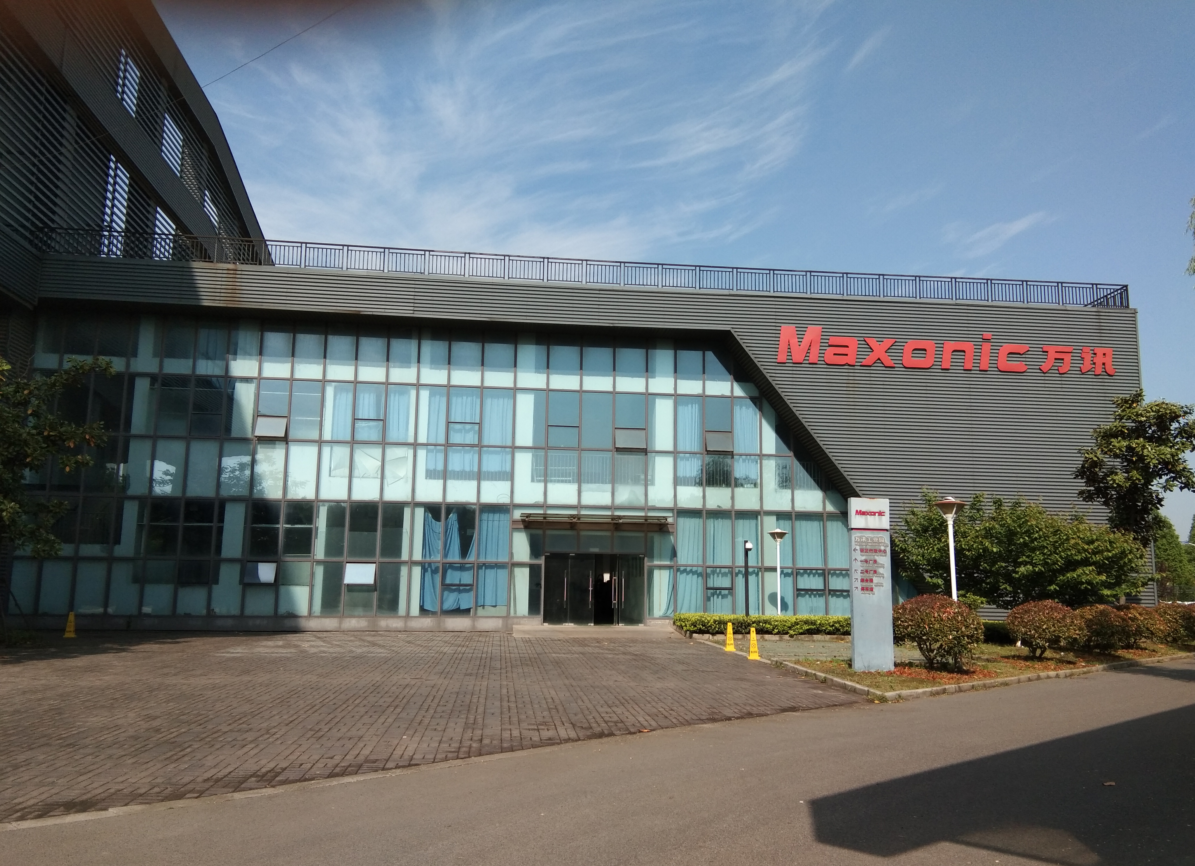 尊龙抖圈 - 为du而生