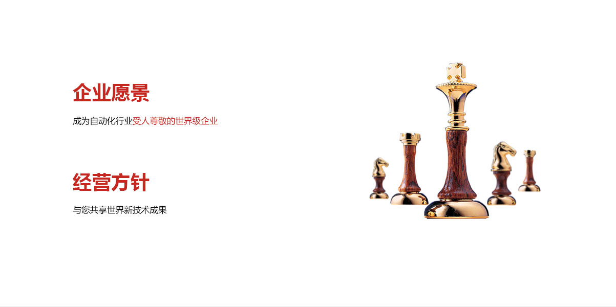 尊龙抖圈 - 为du而生