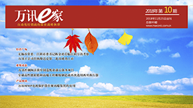 尊龙抖圈 - 为du而生