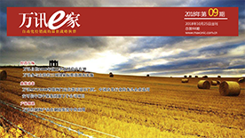 尊龙抖圈 - 为du而生