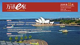 尊龙抖圈 - 为du而生