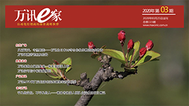 尊龙抖圈 - 为du而生