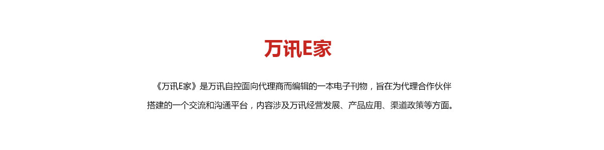 尊龙抖圈 - 为du而生