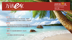 尊龙抖圈 - 为du而生