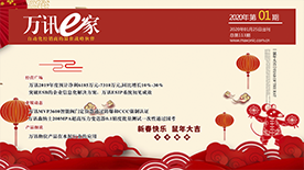 尊龙抖圈 - 为du而生