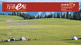 尊龙抖圈 - 为du而生