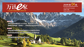 尊龙抖圈 - 为du而生