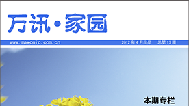 尊龙抖圈 - 为du而生