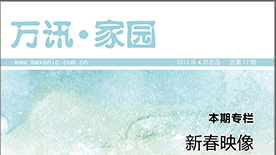 尊龙抖圈 - 为du而生