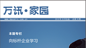 尊龙抖圈 - 为du而生