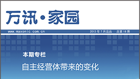 尊龙抖圈 - 为du而生