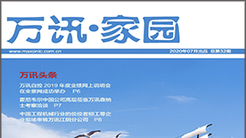 尊龙抖圈 - 为du而生