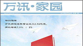 尊龙抖圈 - 为du而生