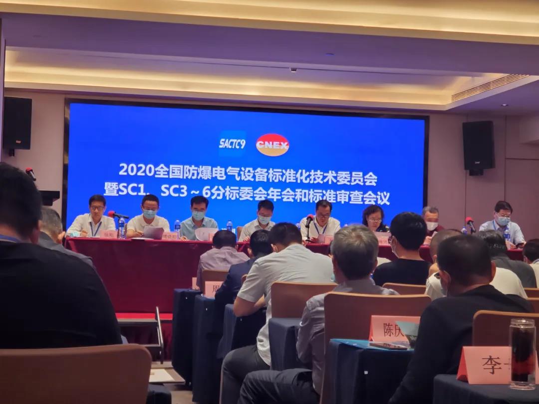 尊龙抖圈 - 为du而生