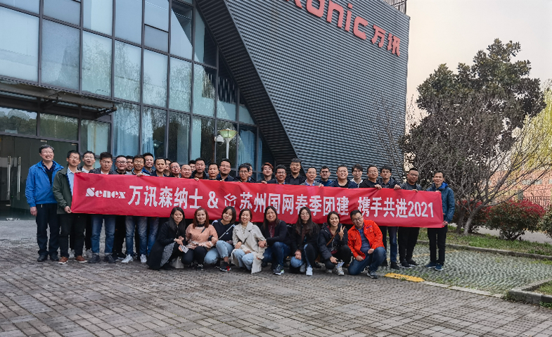 尊龙抖圈 - 为du而生